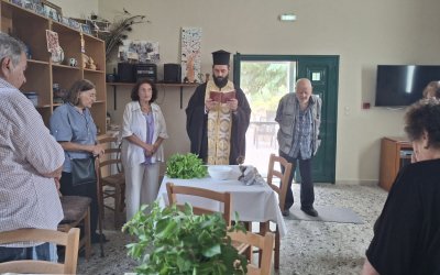 Αγιασμός στο Κέντρο Ημερήσιας Φροντίδας Ηλικιωμένων στα Αντυπάτα Πύλάρου