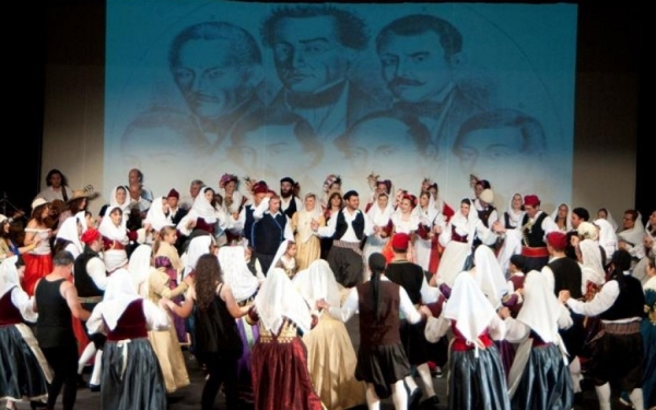 Αύριο παραδοσιακό γλέντι από τον Πολιτιστικό Σύλλογο "Ιόνιος Πνοή"