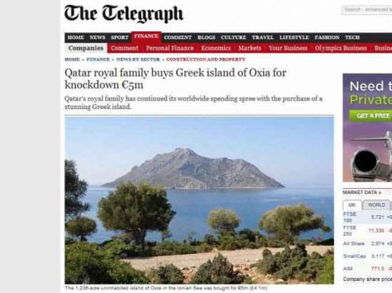 Ο Εμίρης του Κατάρ αγόρασε την Οξιά!