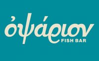 Δείτε το extra εορταστικό μενού από το "Οψάριον fish bar"