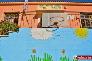 Ειδικό Σχολείο Περατάτων: Γεμάτο χρώματα στους τοίχους και στις…  ψυχές! (εικόνες + video)