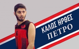 Γ&#039; Εθνική: Στον ΝΕΟΛ ο Πέτρος Ανδρικόπουλος!