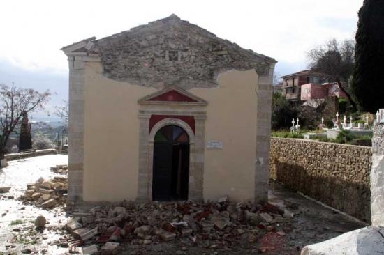 Εκδήλωση για την προστασία των μνημείων που επλήγησαν από το σεισμό