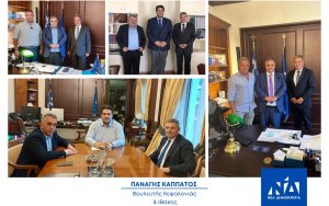 Π. Καππάτος: 277.000 για τους Δήμους Κεφαλονιάς και Ιθάκης από το Υπουργείο Εσωτερικών