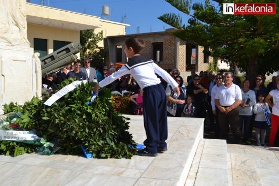 Ληξούρι: Δοξολογία και κατάθεση στεφάνων