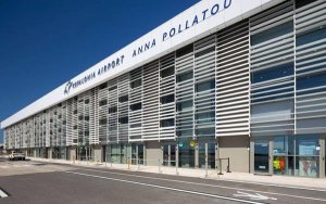 Ανάκαμψης συνέχεια για τα αεροδρόμια της Fraport - Στα 2,4 εκατ. η κίνηση στα 14 ελληνικά περιφερειακά αεροδρόμια τον Οκτώβριο