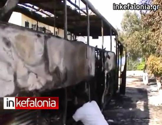 Video από το καμένο πούλμαν του Ολυμπιακού