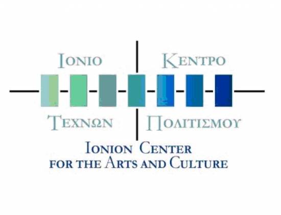«Η ελληνική επιρροή και η δημιουργία μίας Πολιτιστικής Οικονομίας» στο Ιόνιο Κέντρο Τεχνών και Πολιτισμού