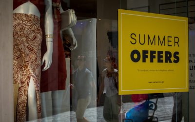 Θερινές εκπτώσεις 2025: Πότε ξεκινούν και πόσο διαρκούν