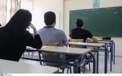 Πανελλήνιες 2023: Ανοίγει η αυλαία την Πέμπτη 1 Ιουνίου με τα ΕΠΑΛ – Το πρόγραμμα και οι αλλαγές