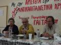 Η ΑΝΤΑΡΣΥΑ στηρίζει και συμμετέχει στο ψηφοδέλτιο της "Αντικαπιταλιστικής Αριστεράς στα Ιόνια"