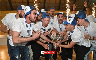 Σήκωσε την κούπα ο Κεφαλληνιακός με γιορτή και τιμητικές βραβεύσεις