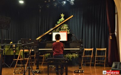 Χριστουγεννιάτικη Συναυλία της μπάντας της Φιλαρμονικής Σχολής Κεφαλονιάς