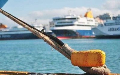 ΠΕΝΕΝ: 24ωρη απεργία σε όλες τις κατηγορίες των πλοίων