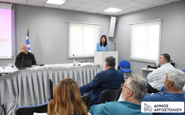 Ξεκίνησε η Δημόσια Διαβούλευση για τη Στρατηγική Βιώσιμης Αστικής Ανάπτυξης Αργοστολίου – Ληξουρίου