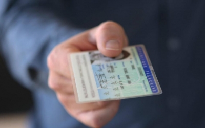 Έτσι θα είναι οι νέες ταυτότητες