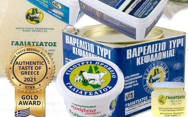 Χρυσό βραβείο αυθεντικής ελληνικής γεύσης για την εταιρία "Γαλιατσάτος τυροκομικά"