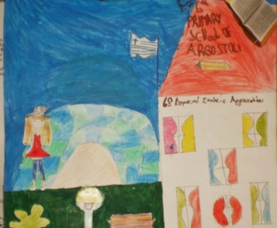 Ευχαριστήριο από τον Σύλλογο Γονέων 6ου Δημοτικού Αργοστολίου