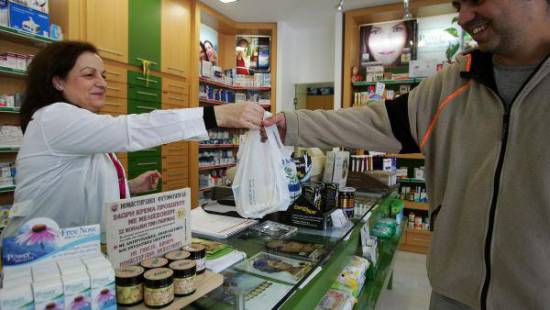 Φαρμακοποιοί: Από 1η Σεπτεμβρίου άρση πίστωσης πανελλαδικά