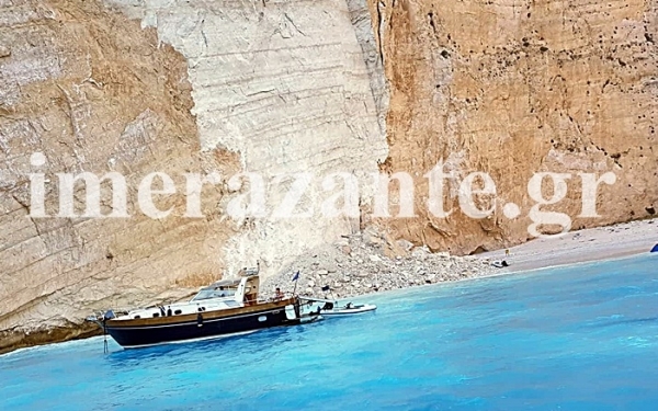 Μία τραυματίας στο «Ναυάγιο», δεν υπάρχουν αγνοούμενοι
