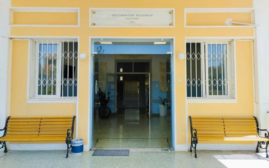 Ένα μεγάλο «ευχαριστώ» στο Μαντζαβινάτειο από τον Στέλιο Σταματελάτο