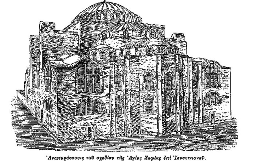 Κόκκινη Εγκαρτέρηση, Μνήμη - 29 Μαΐου 1453-