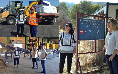 Στα σκαριά ο νέος διαβαθμικός περιφερειακός ΦΟΔΣΑ- Αυτοψία και επισκέψεις στη Ζάκυνθο (εικόνες)