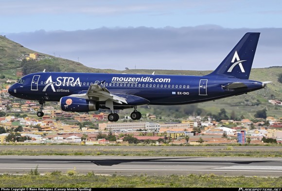 Αποκλειστικό! Aπευθείας πτήση Θεσσαλονίκη - Κεφαλονιά με την Astra Airlines από 29 ευρώ!