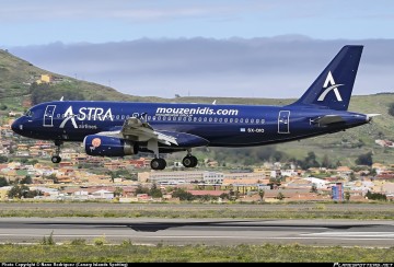 Αποκλειστικό! Aπευθείας πτήση Θεσσαλονίκη - Κεφαλονιά με την Astra Airlines από 29 ευρώ!