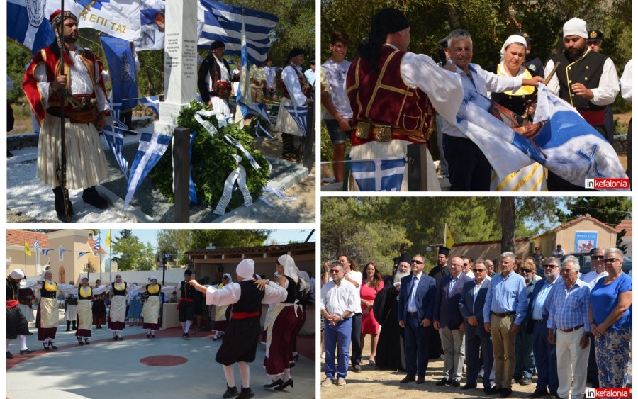 “Σείστηκαν” τα Φωκάτα: Με τιμές, μουσική και χορό ο εορτασμός για τους ήρωες της μάχης του Λάλα (Ανανεωμένο/εικόνες/video)