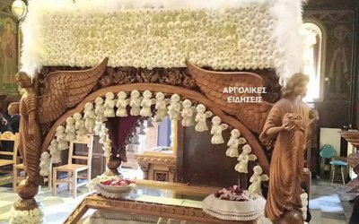 Επιτάφιος με 57 αγγελάκια για τα θύματα της εθνικής τραγωδίας στα Τέμπη