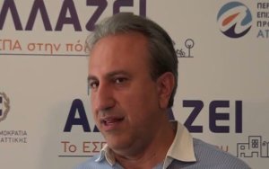 Ν. Παπαγεωργίου στον Inkefalonia 89,2: Αυξήσεις στην αντλία και ανησυχία για το επόμενο διάστημα