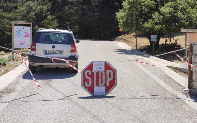 Κεφαλονιά: Προσωρινό κλείσιμο του Αίνου και άλλων περιοχών λόγω αυξημένου κινδύνου πυρκαγιάς