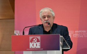 KKE: Σύσκεψη - Συζήτηση με ομιλητή τον Αντώνη Ραλλάτο στο Ληξούρι