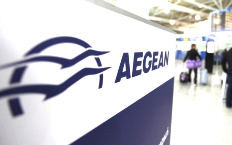 Επιβιβαστείτε στη νέα εποχή της Aegean! Γνωρίστε πρώτοι το ολοκαίνουριο αεροσκάφος της (εικόνες/video)