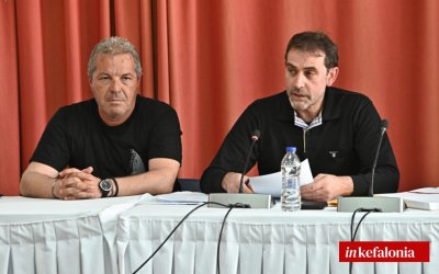 Δήμος Σάμης: Ειδική συνεδρίαση για την ανάδειξη νέου Προεδρείου και τη συγκρότηση της Δημοτικής Επιτροπής