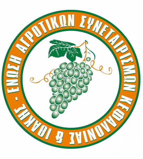Στους τραπεζικούς λογαριασμούς αγροτών η επιστροφή Ε.Φ.Κ. πετρελαίου
