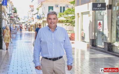 Π.Καππάτος στον Inkefalonia 89,2: ''Μεγάλη τιμή και χαρά η επανεκλογή μου, αλλά και ακόμα μεγαλύτερη ευθύνη, για να ανταποκριθώ στην εμπιστοσύνη και στις προσδοκίες των συμπολιτών μας''