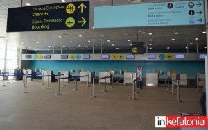 Τα μέτρα σχετικά με τον Κορoνοϊό που εφαρμόζει η Fraport στα 14 αεροδρόμια