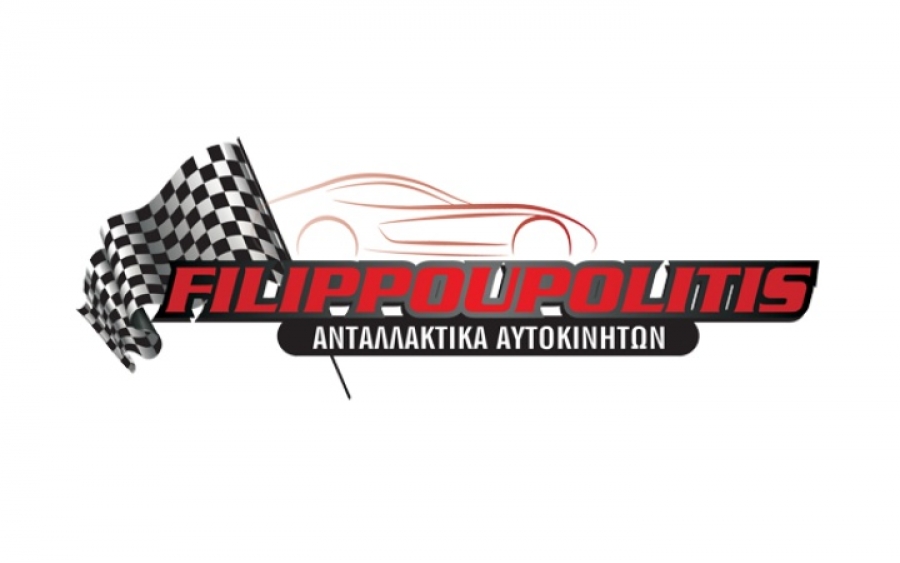 Ανταλλακτικά αυτοκινήτων μεταχειρισμένα & καινούργια: Χαμηλές τιμές, εγγυημένη ποιότητα!