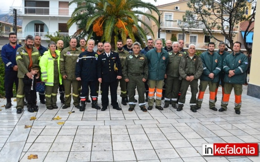 «Ήταν όλοι τους και πάλι εκεί…» Το Πυροσβεστικό Σώμα γιόρτασε και βράβευσε όσους βοήθησαν την αντιπυρική περίοδο στην Κεφαλονιά (εικόνες)