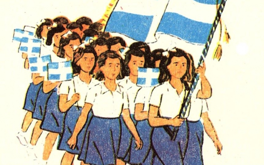 Γεράσιμος Γαλανός: Ο Μάρτιος κατά την κεφαλονίτικη λαογραφία
