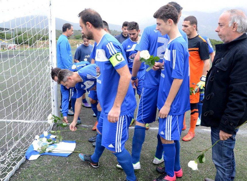 Α&#039; ΕΠΣΚΙ: Συγκίνηση στις Κεραμειές για τον Νικόλα