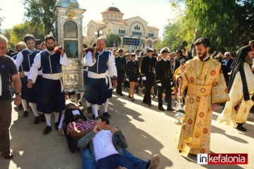 Χρόνια Πολλά Κεφαλονιά! Με λαμπρότητα ο εορτασμός του Αγίου Γερασίμου στα Ομαλά (εικόνες + video)