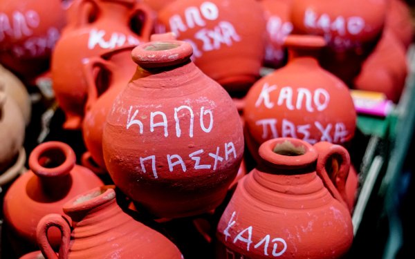 Την Μ.Πέμπτη το βάψιμο των μπότηδων στην πλατεία Καμπάνας