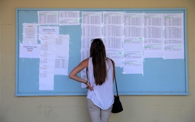 Πότε αναμένεται η ανακοίνωση των βάσεων για τα ΑΕΙ και ΤΕΙ