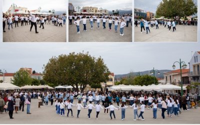 Γιορτάζουμε την Παγκόσμια Ημέρα Χορού... χορεύοντας στο Ληξούρι!