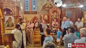 Και το όνομα αυτής, Κατερίνα – Αέλια!