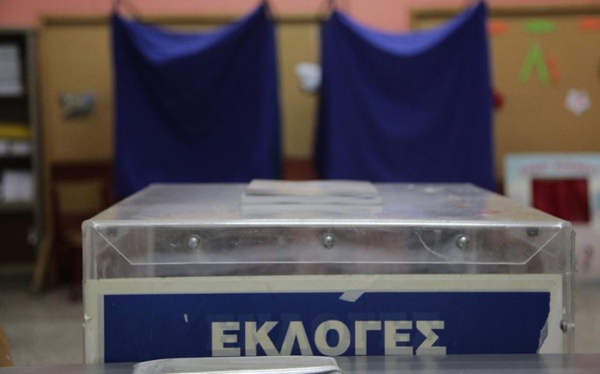 Σε επίπεδα ρεκόρ η αποχή – 2η πανελλαδικά η Κεφαλονιά με ποσοστό 61%