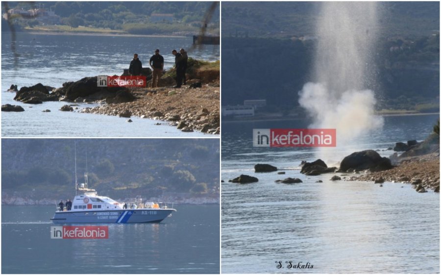 Αργοστόλι: Εξουδετερώθηκαν παλιές οβίδες από ειδικό κλιμάκιο του Πολεμικού Ναυτικού (VIDEO)